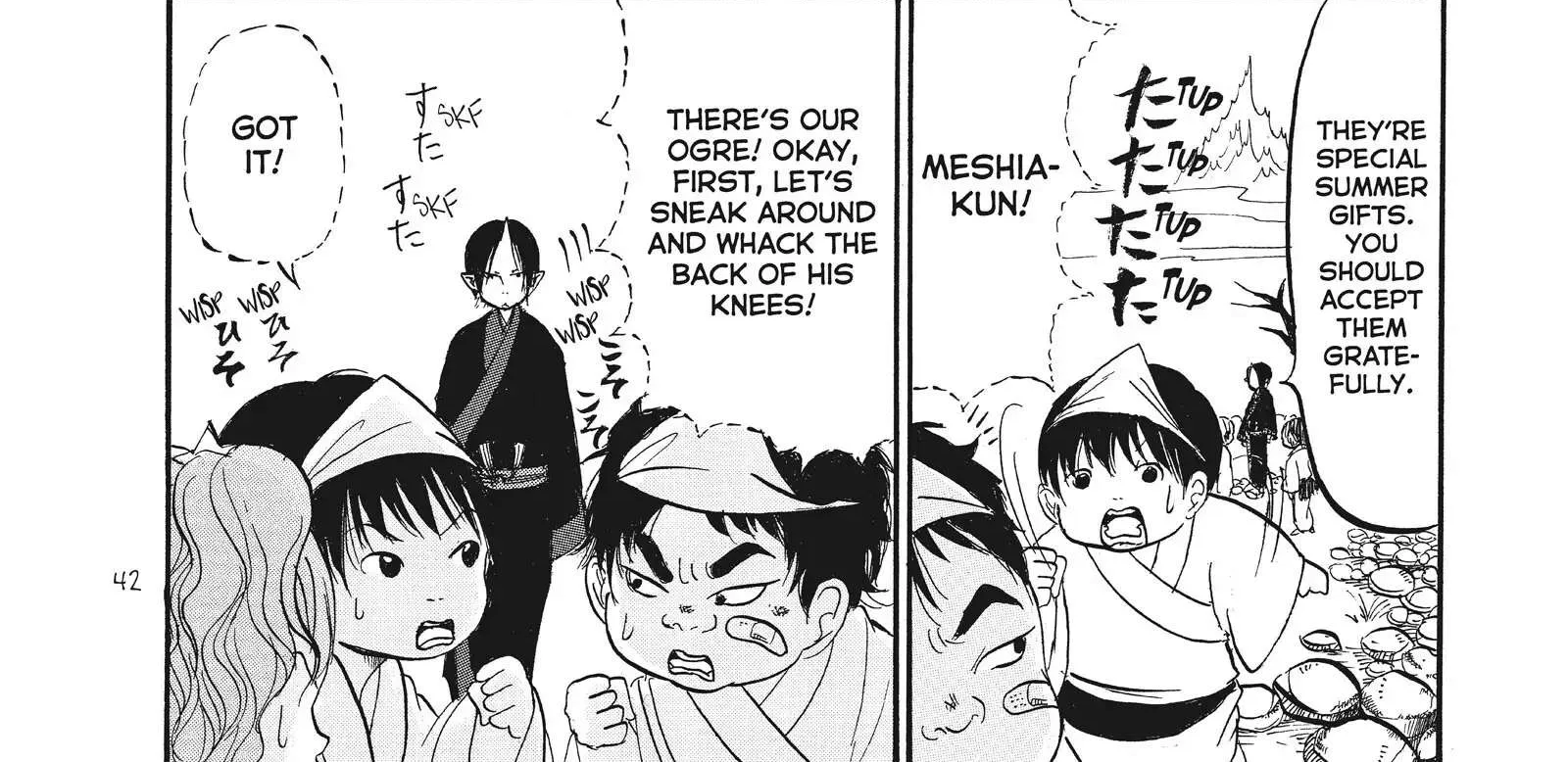 Read Hoozuki No Reitetsu chapter 68 image 15 on Lezhin