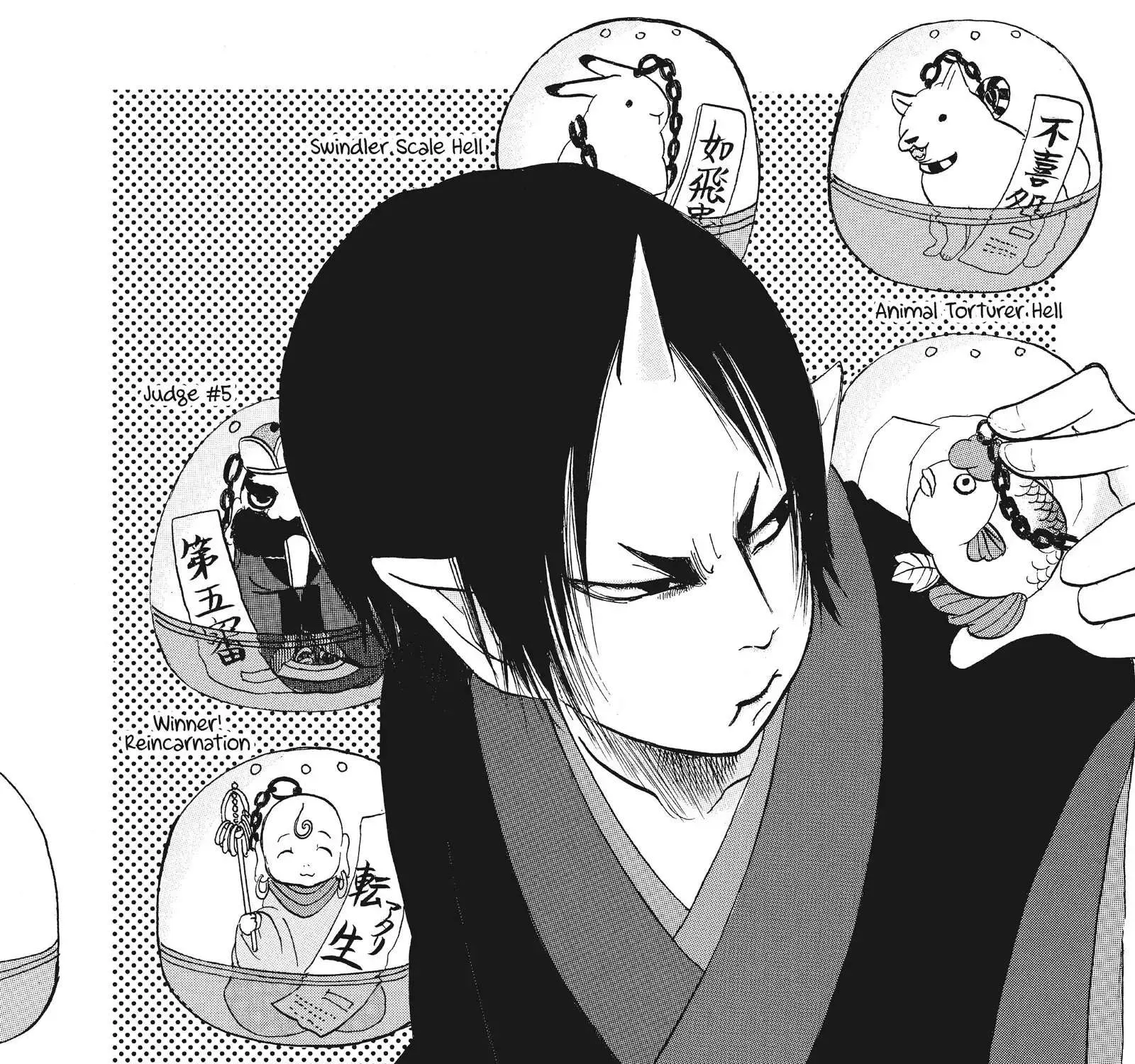 Read Hoozuki No Reitetsu chapter 68 image 2 on Lezhin