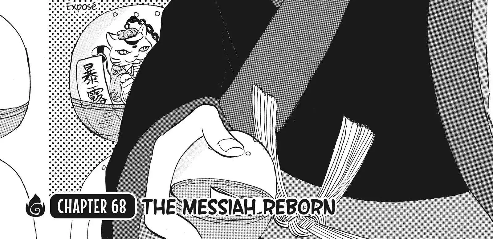 Read Hoozuki No Reitetsu chapter 68 image 3 on Lezhin