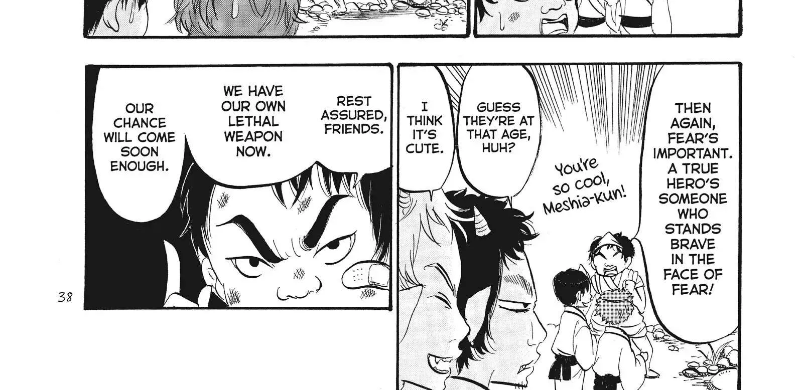 Read Hoozuki No Reitetsu chapter 68 image 7 on Lezhin
