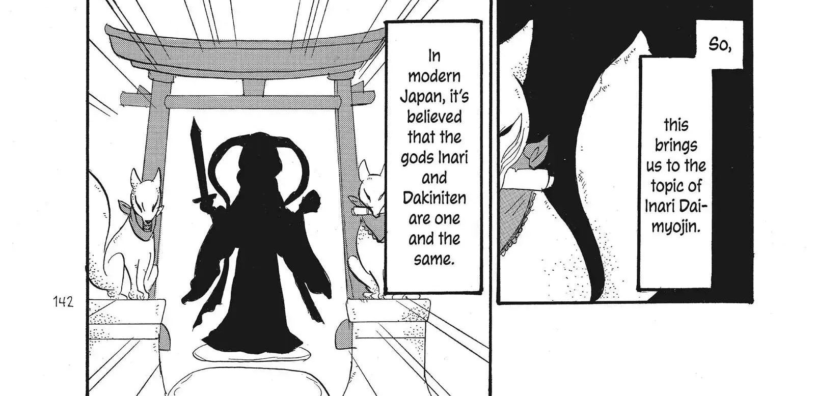 Read Hoozuki No Reitetsu chapter 74 image 11 on Lezhin