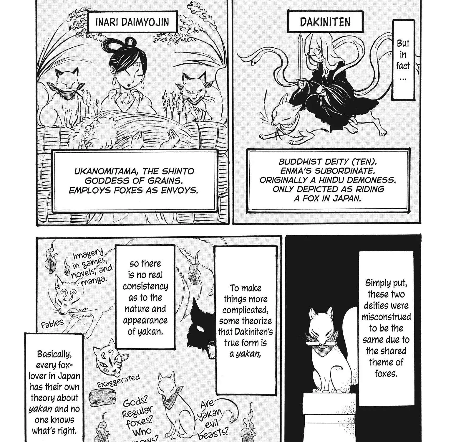 Read Hoozuki No Reitetsu chapter 74 image 12 on Lezhin