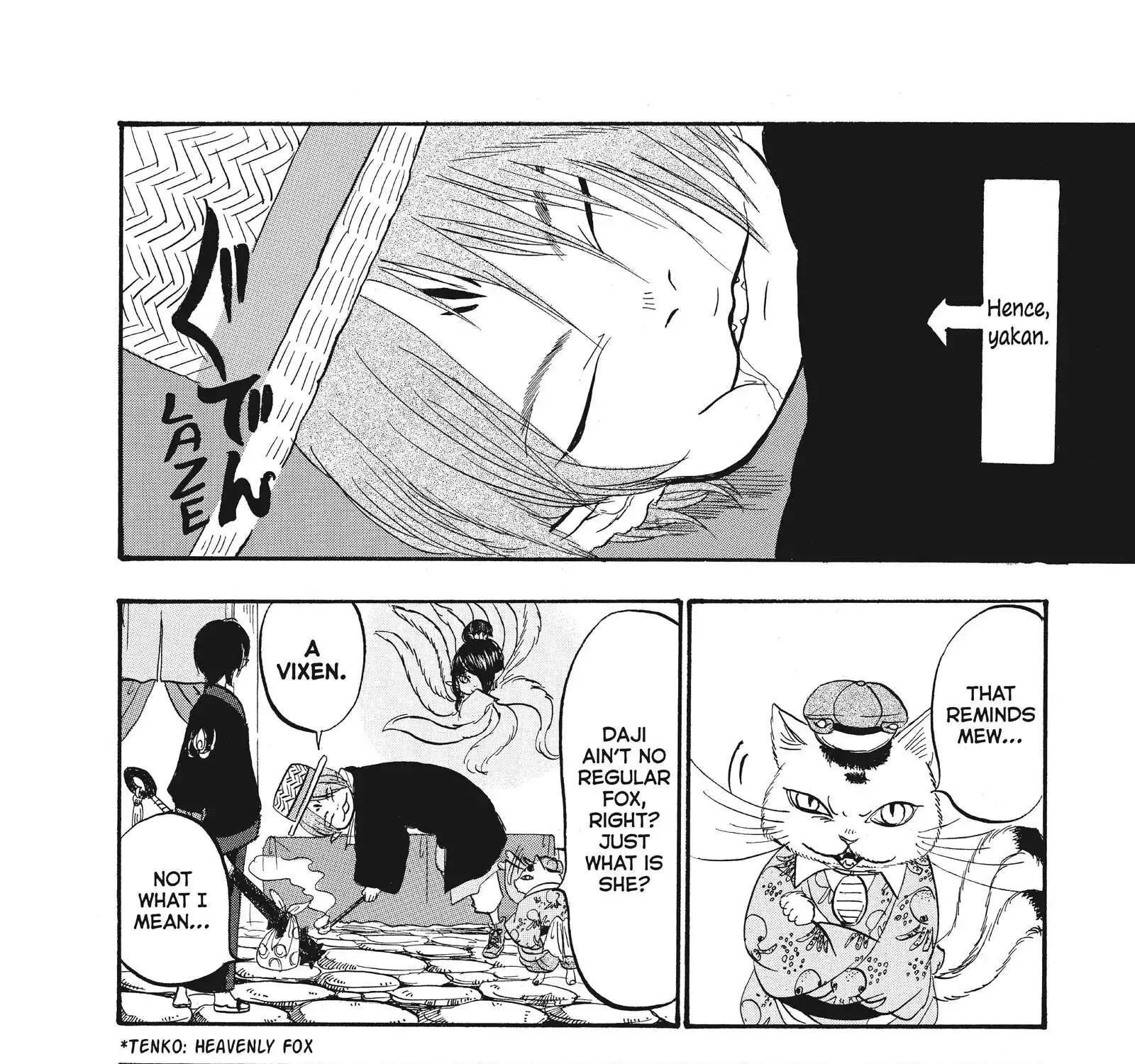 Read Hoozuki No Reitetsu chapter 74 image 14 on Lezhin