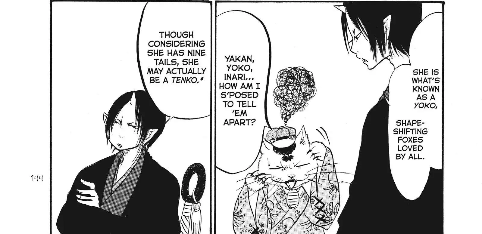 Read Hoozuki No Reitetsu chapter 74 image 15 on Lezhin