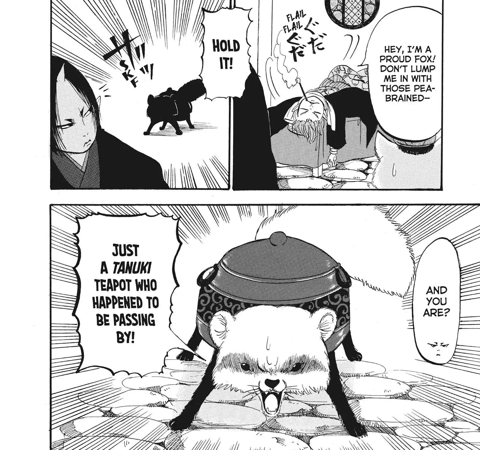 Read Hoozuki No Reitetsu chapter 74 image 18 on Lezhin