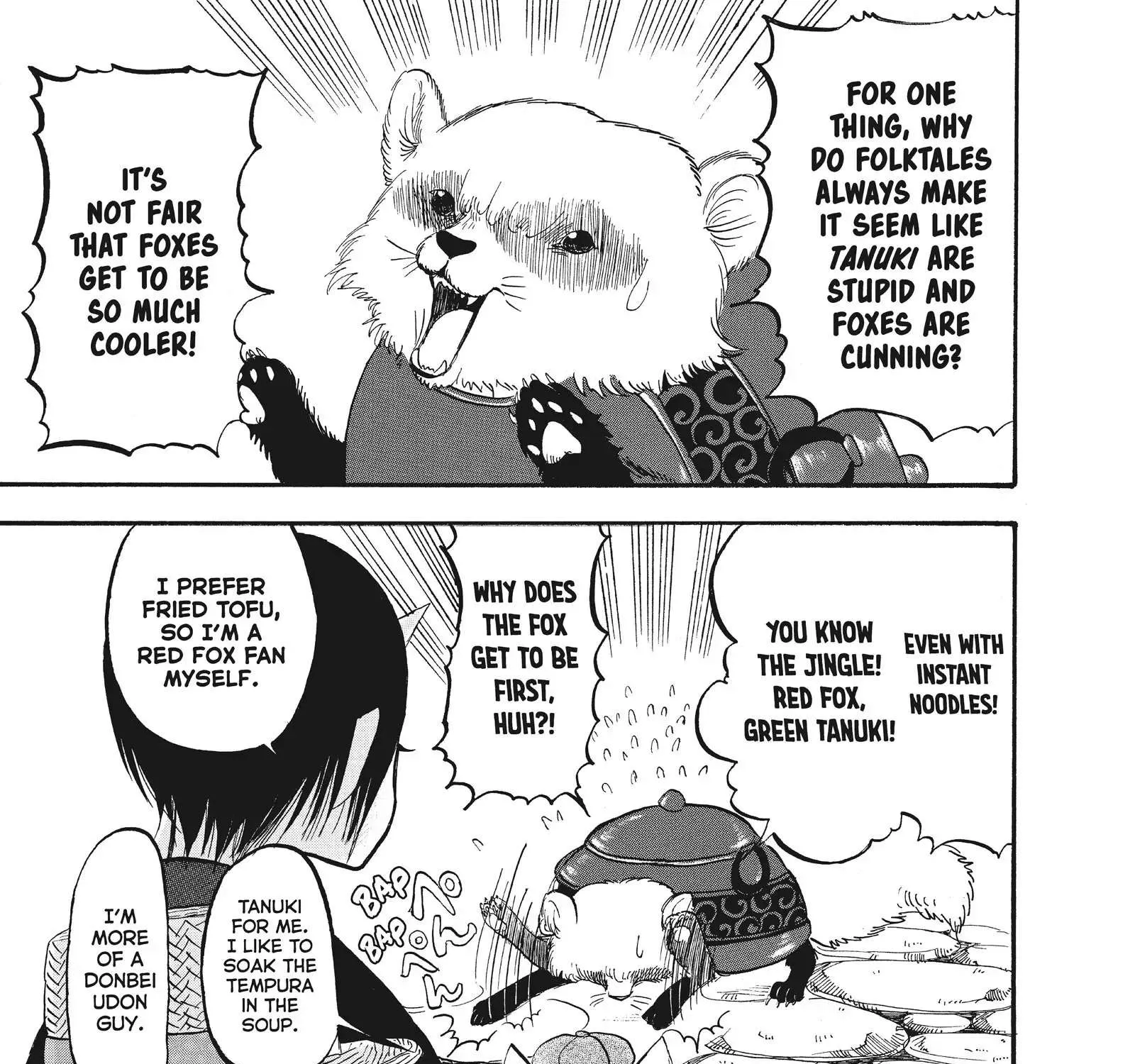 Read Hoozuki No Reitetsu chapter 74 image 20 on Lezhin