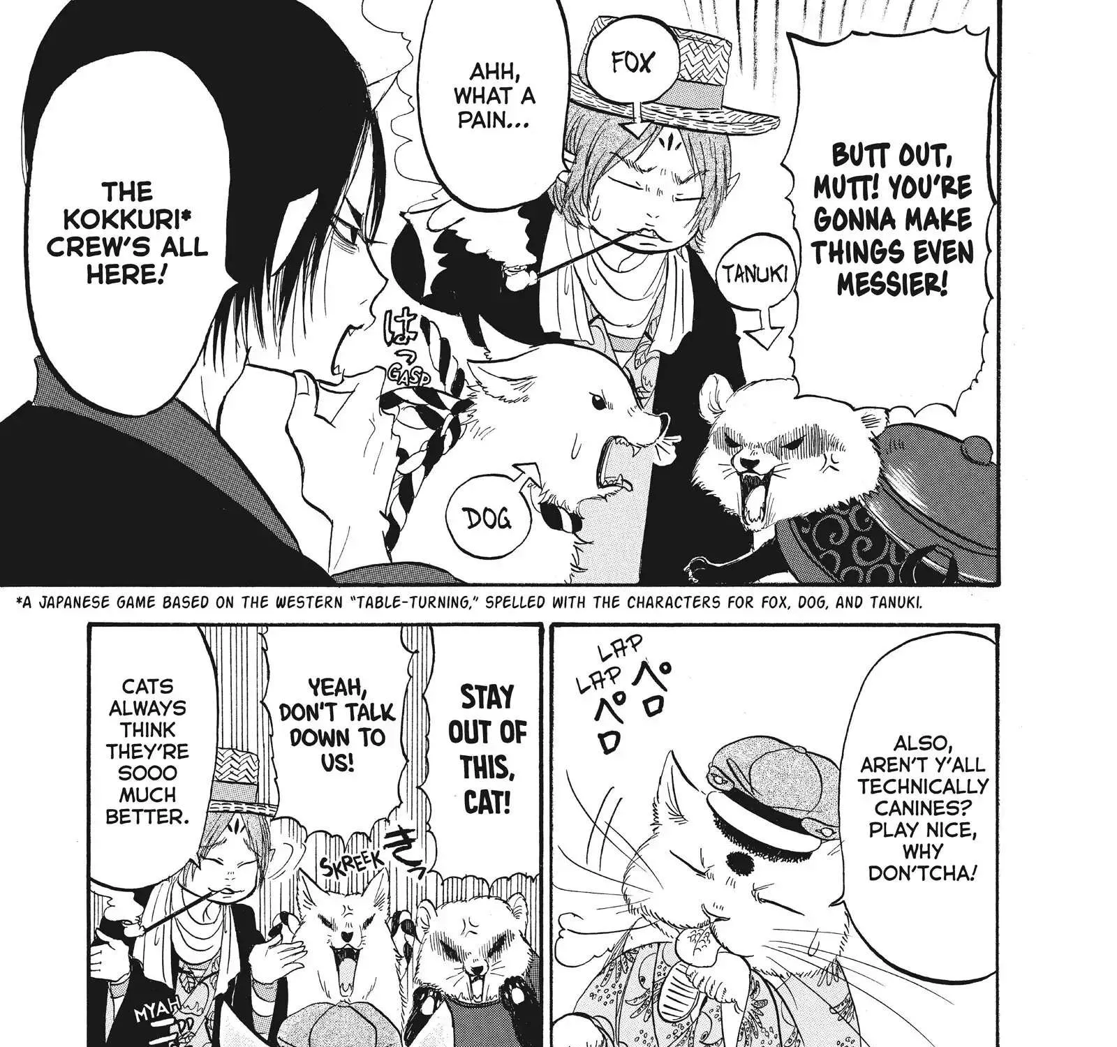 Read Hoozuki No Reitetsu chapter 74 image 24 on Lezhin