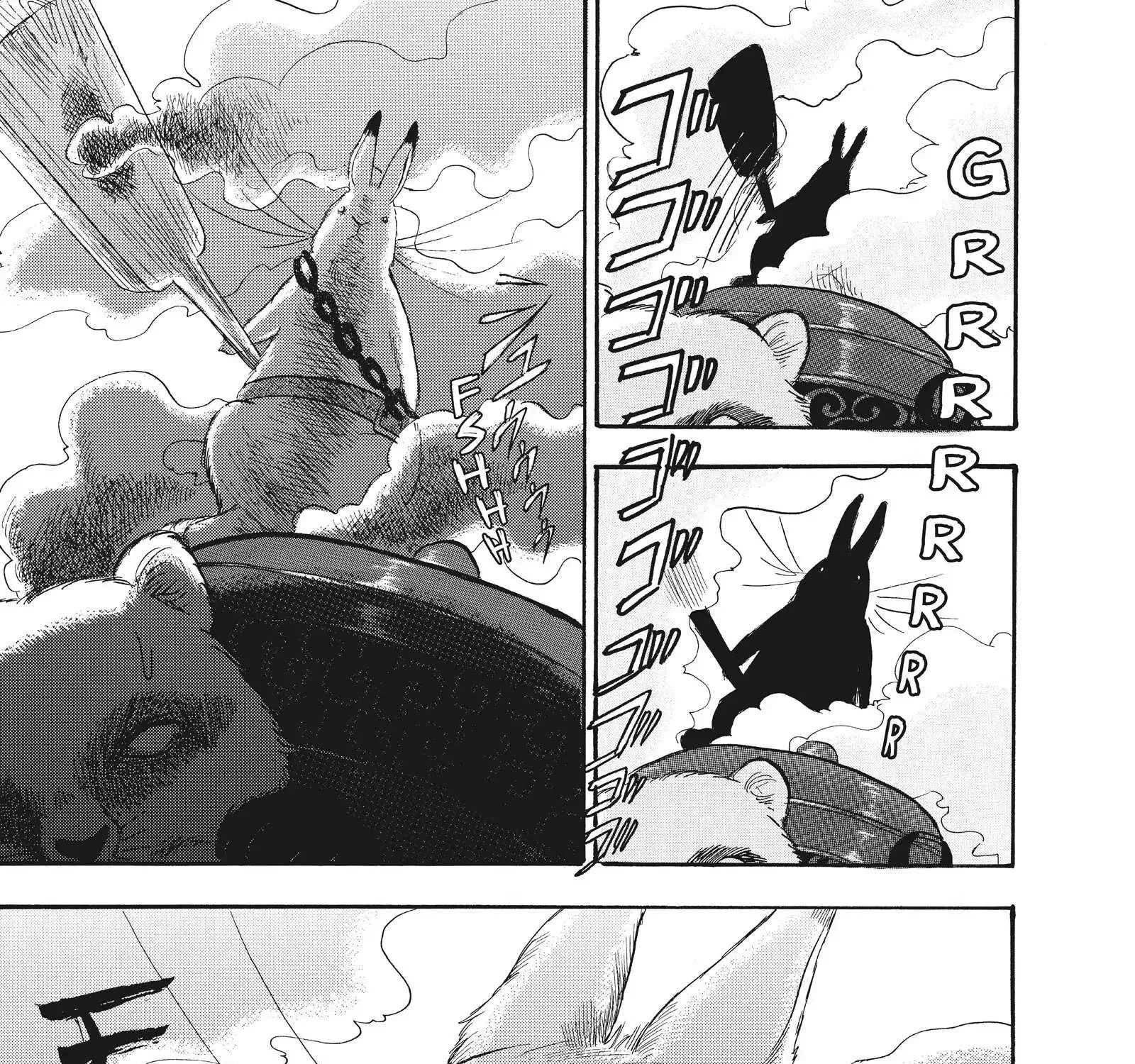 Read Hoozuki No Reitetsu chapter 74 image 28 on Lezhin