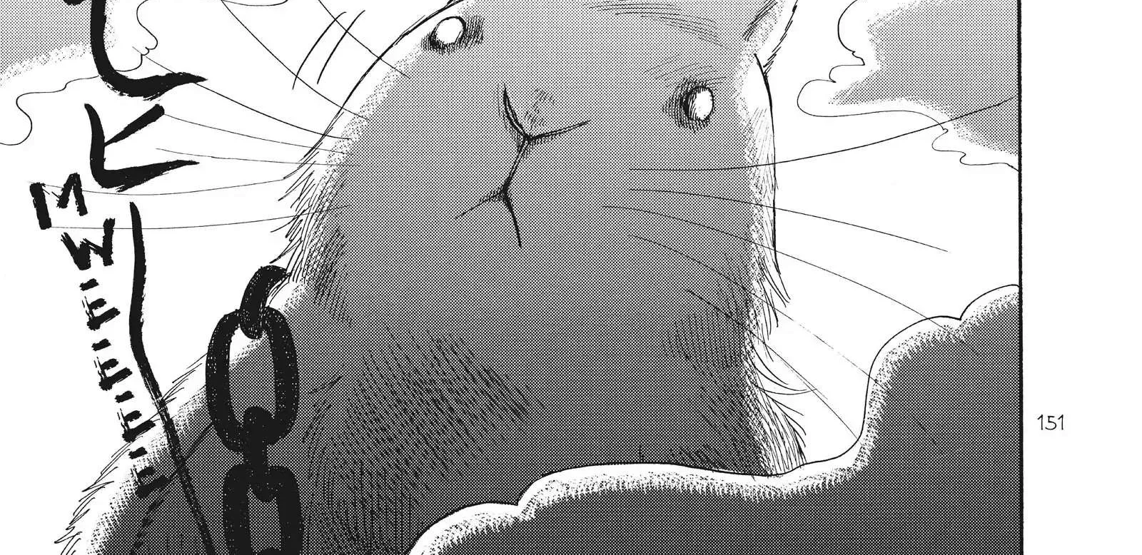 Read Hoozuki No Reitetsu chapter 74 image 29 on Lezhin