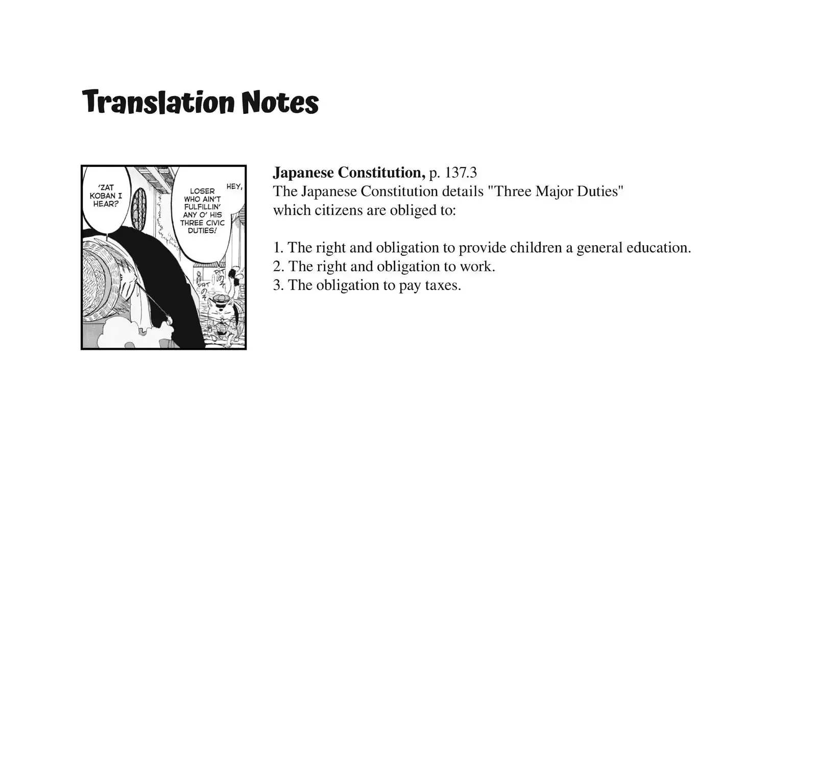 Read Hoozuki No Reitetsu chapter 74 image 40 on Lezhin