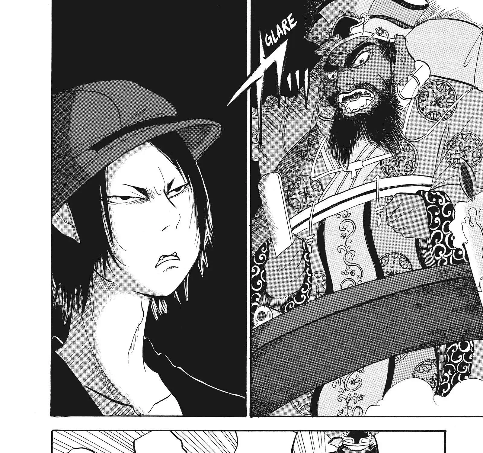 Read Hoozuki No Reitetsu chapter 75 image 16 on Lezhin