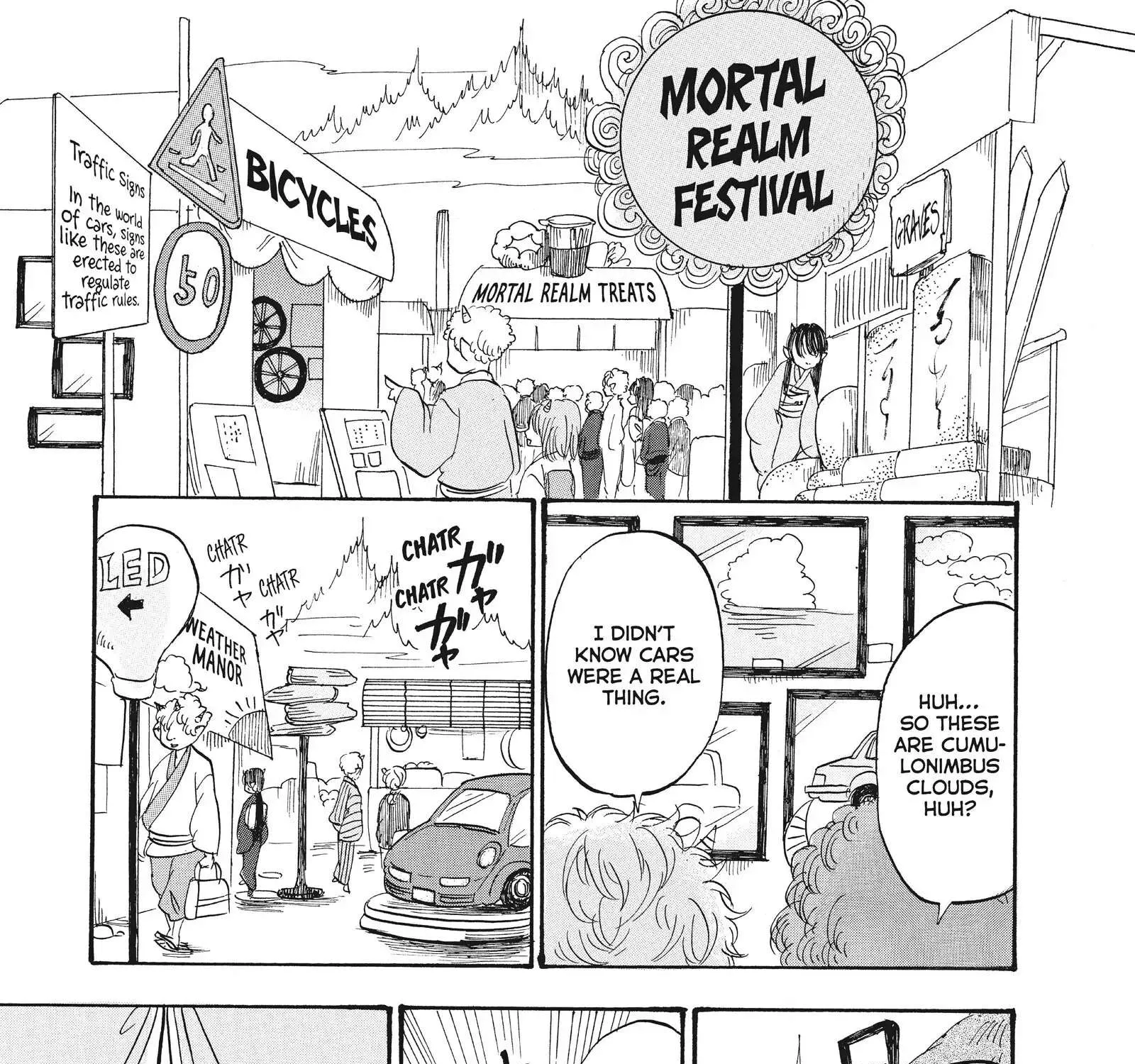 Read Hoozuki No Reitetsu chapter 75 image 34 on Lezhin