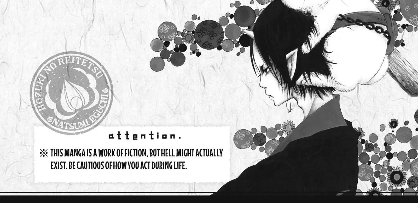 Read Hoozuki No Reitetsu chapter 75 image 5 on Lezhin