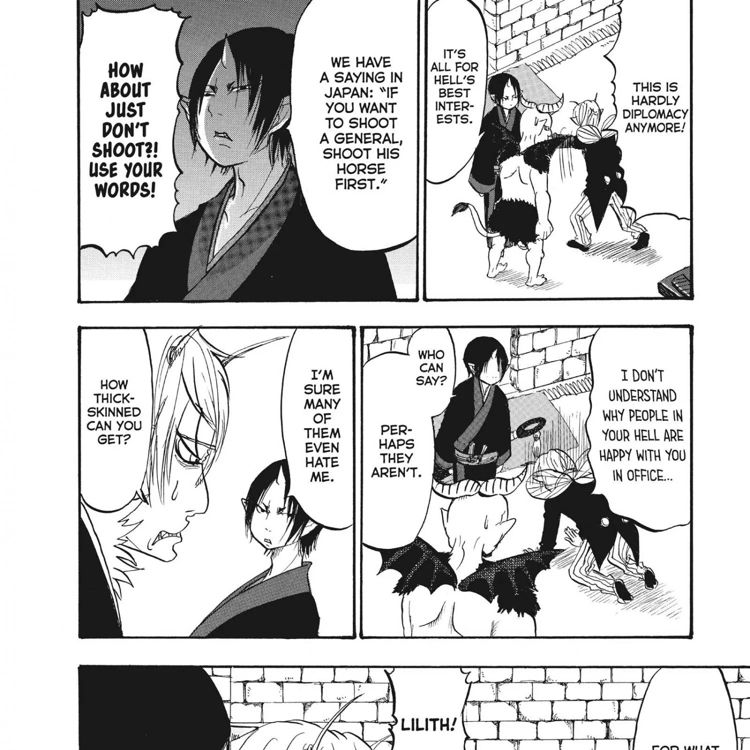 Read Hoozuki No Reitetsu chapter 78 image 18 on Lezhin