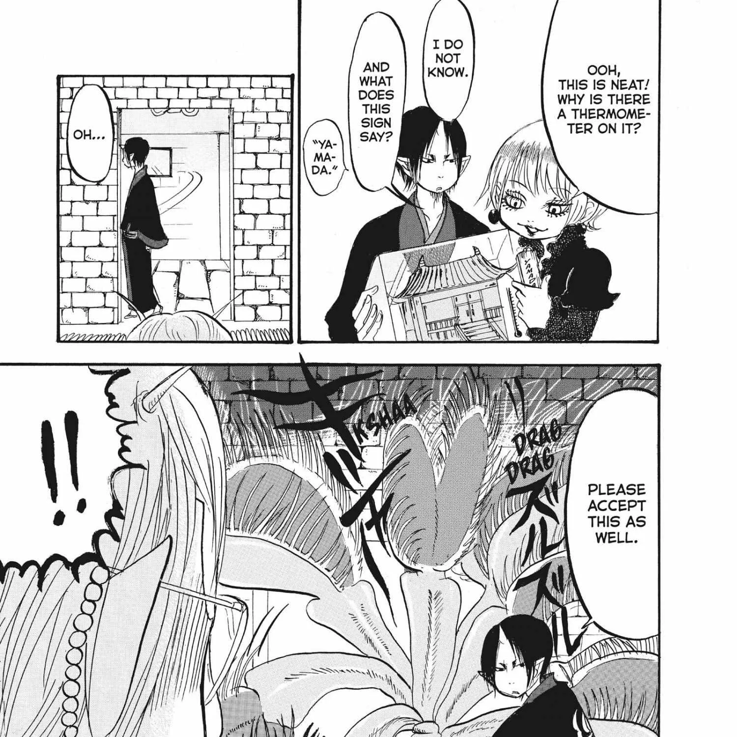 Read Hoozuki No Reitetsu chapter 78 image 24 on Lezhin