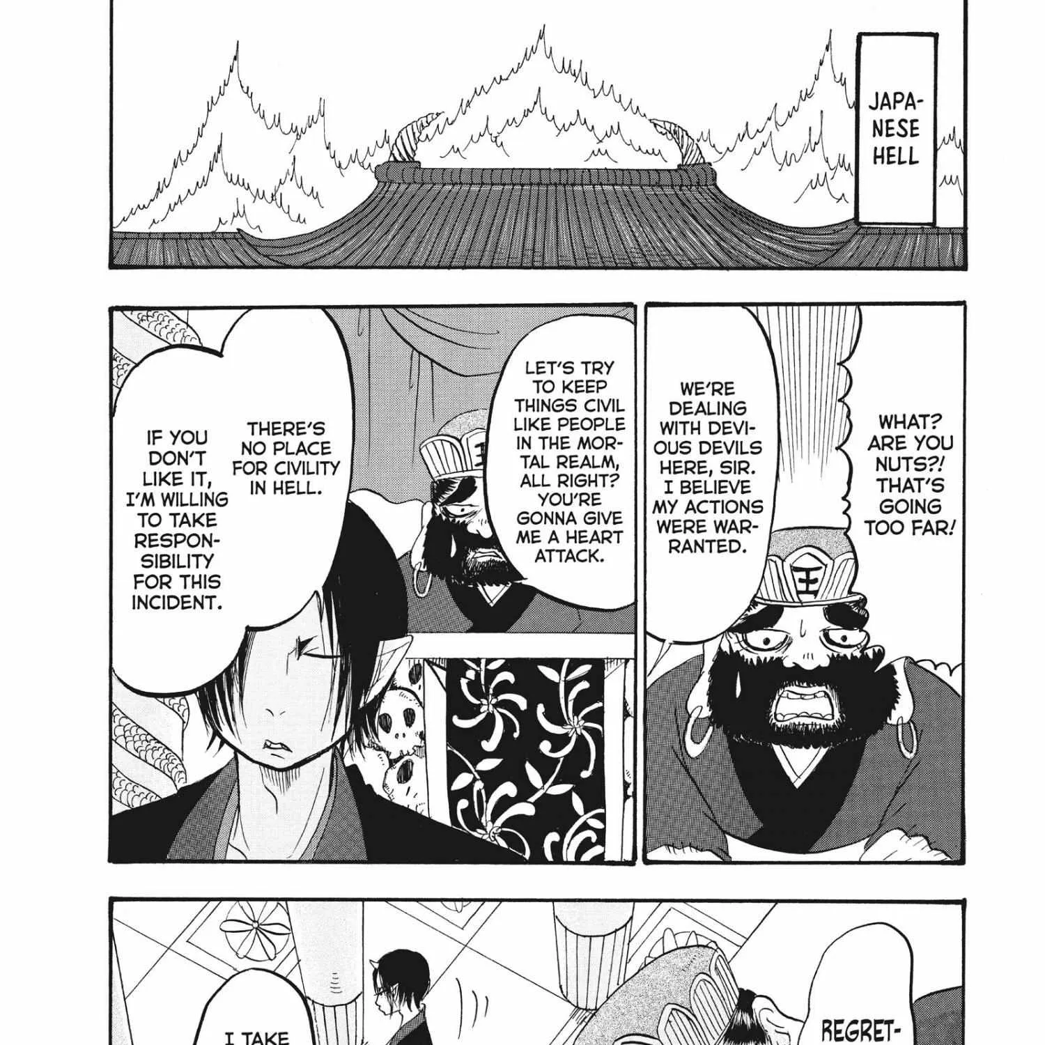 Read Hoozuki No Reitetsu chapter 78 image 30 on Lezhin