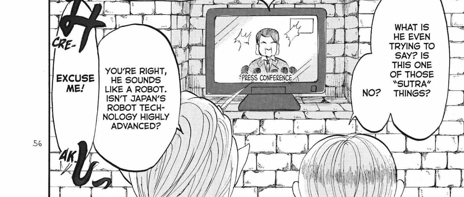 Read Hoozuki No Reitetsu chapter 78 image 7 on Lezhin