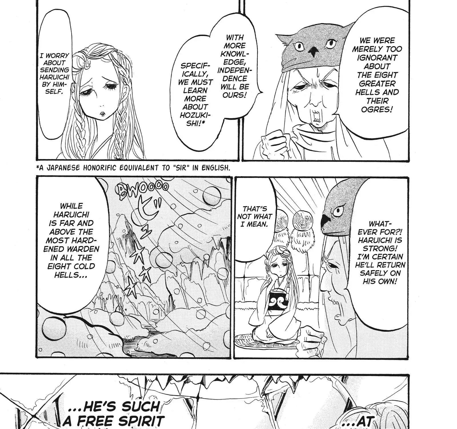 Read Hoozuki No Reitetsu chapter 81 image 16 on Lezhin