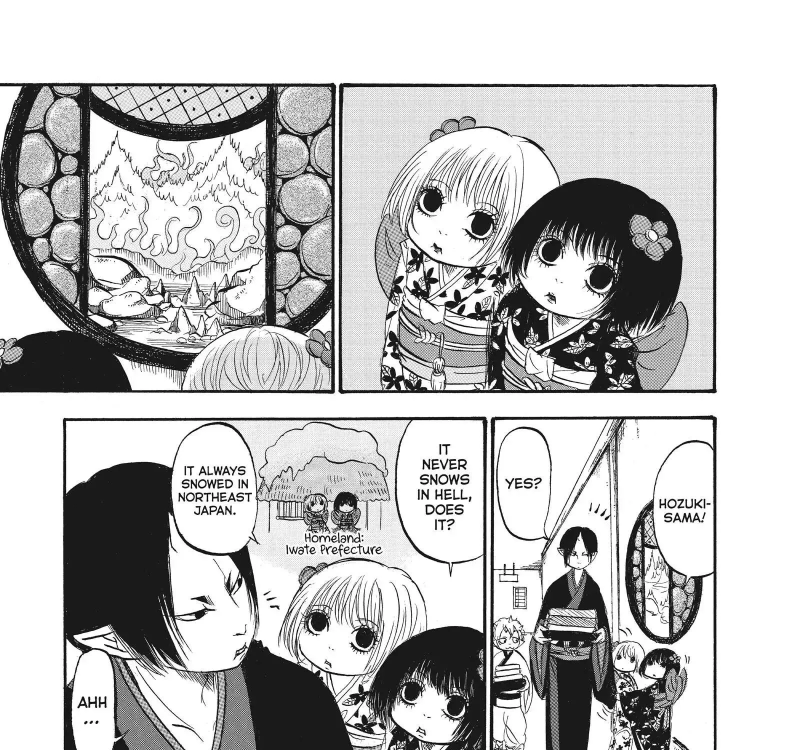 Read Hoozuki No Reitetsu chapter 81 image 4 on Lezhin