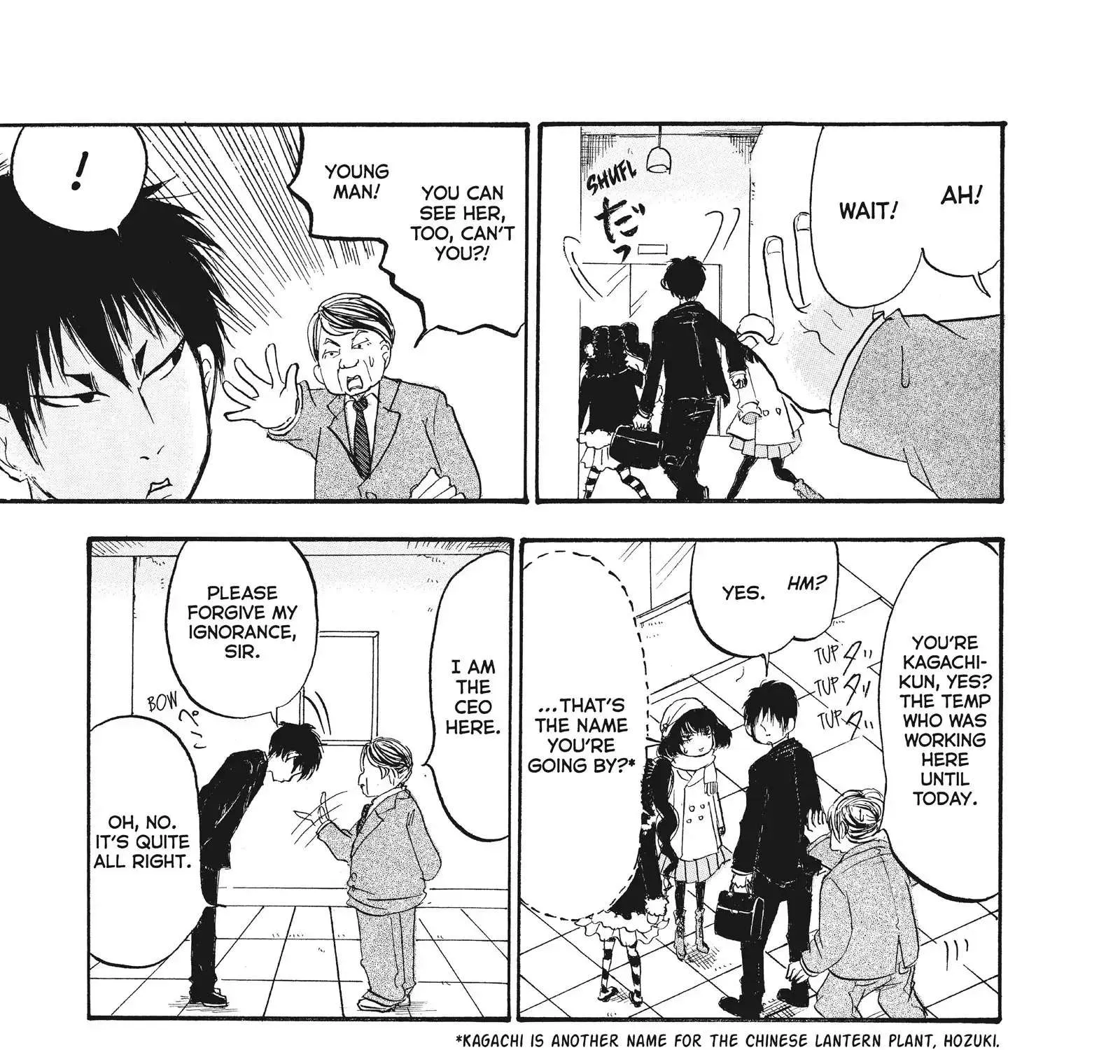 Read Hoozuki No Reitetsu chapter 84 image 26 on Lezhin