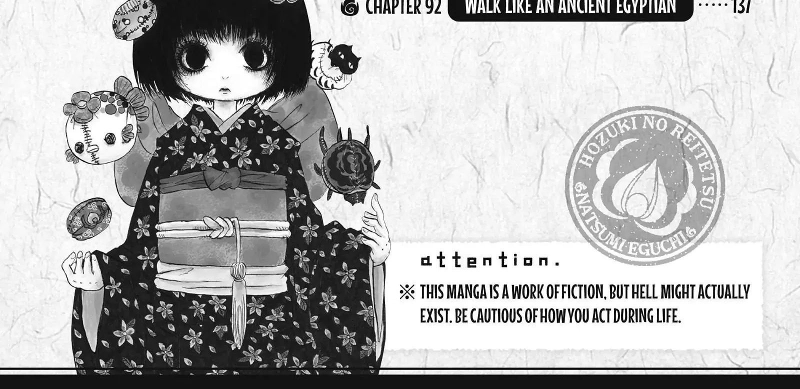 Read Hoozuki No Reitetsu chapter 84 image 5 on Lezhin