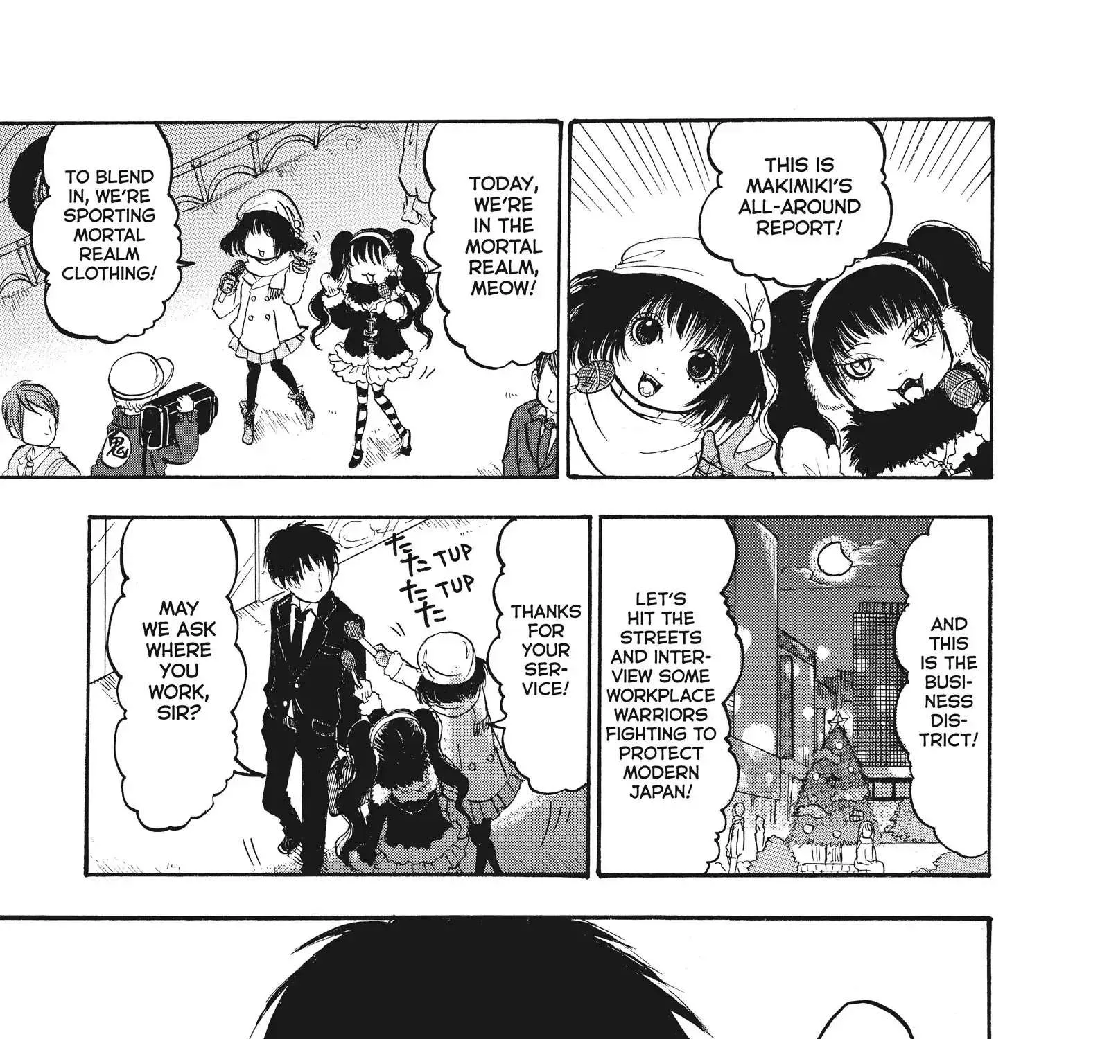 Read Hoozuki No Reitetsu chapter 84 image 6 on Lezhin