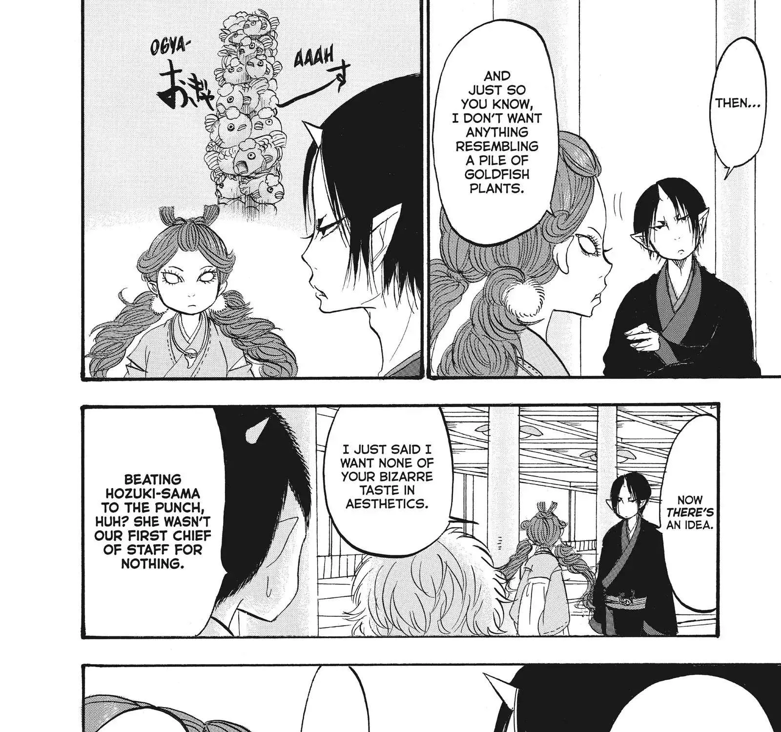 Read Hoozuki No Reitetsu chapter 90 image 16 on Lezhin