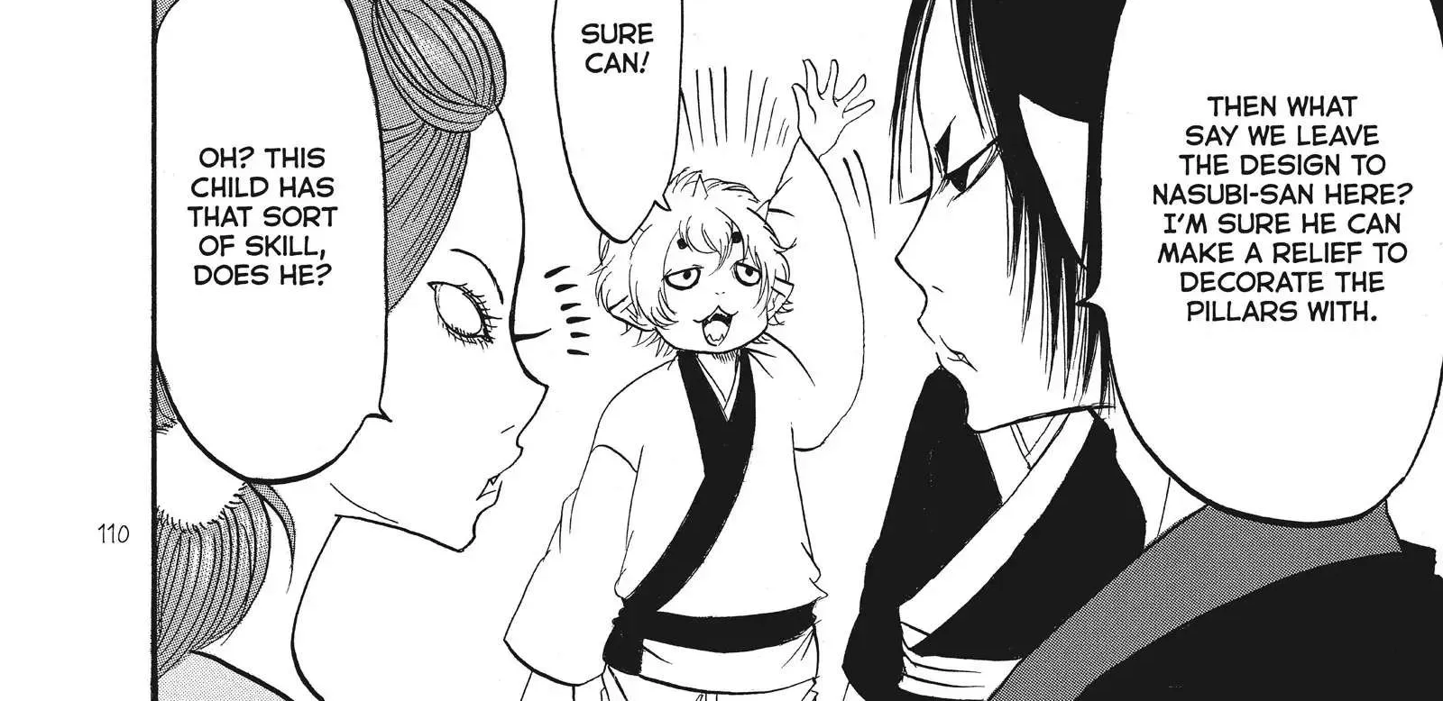 Read Hoozuki No Reitetsu chapter 90 image 17 on Lezhin