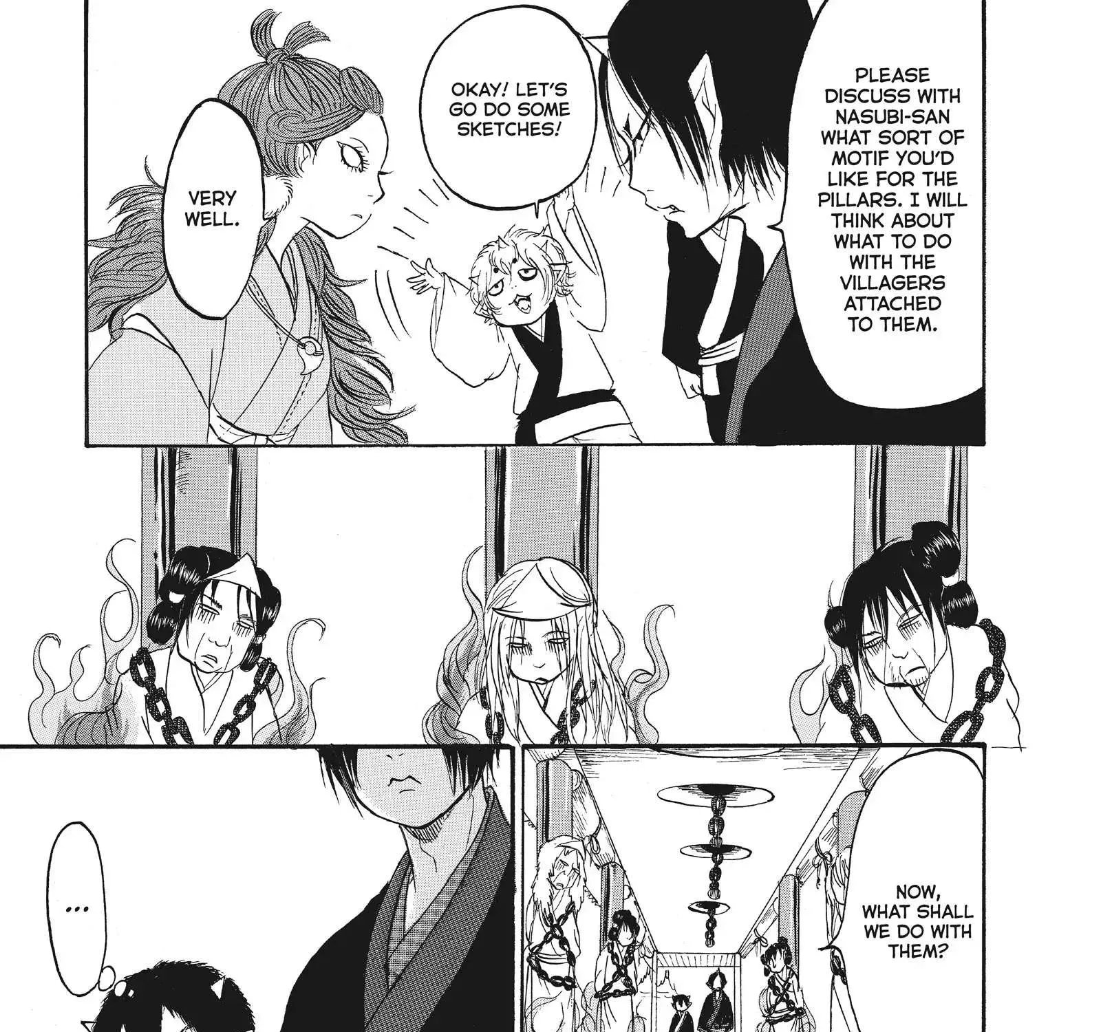 Read Hoozuki No Reitetsu chapter 90 image 18 on Lezhin