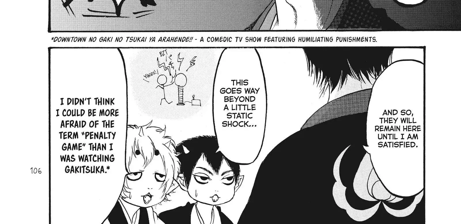 Read Hoozuki No Reitetsu chapter 90 image 9 on Lezhin