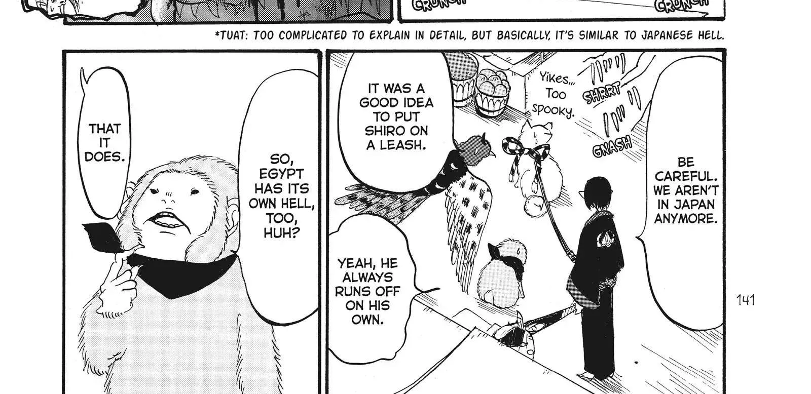 Read Hoozuki No Reitetsu chapter 92 image 11 on Lezhin