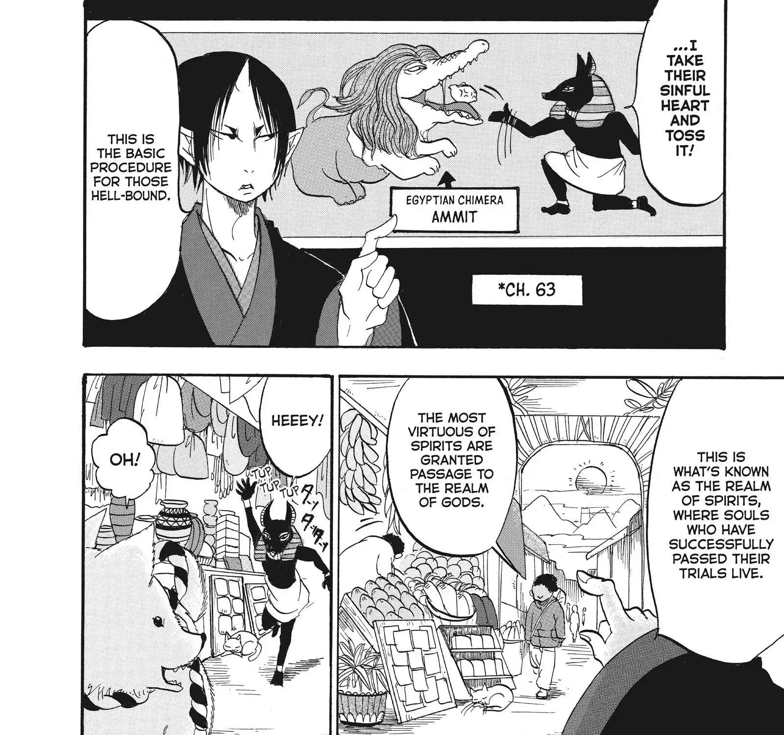 Read Hoozuki No Reitetsu chapter 92 image 12 on Lezhin