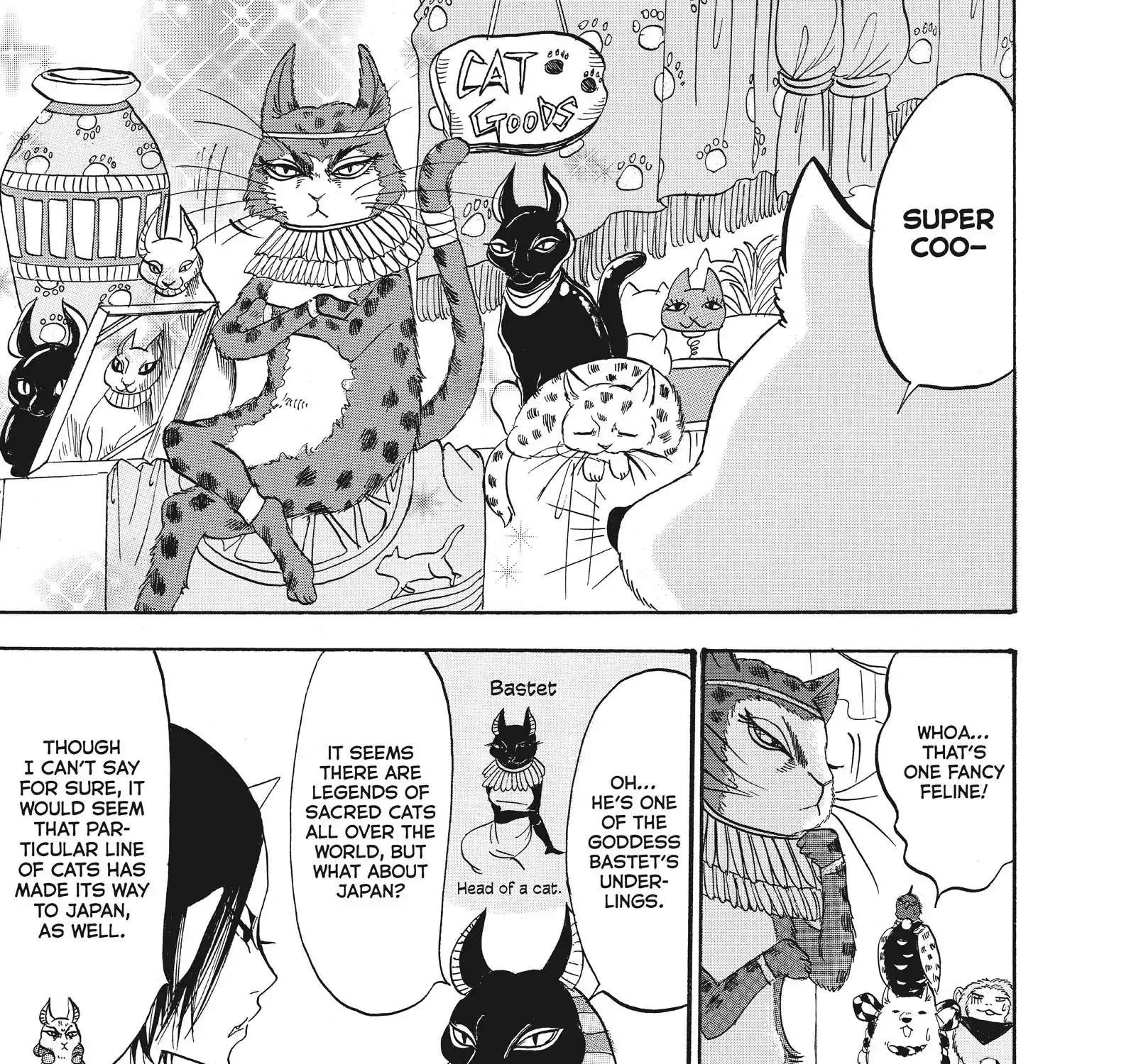 Read Hoozuki No Reitetsu chapter 92 image 18 on Lezhin