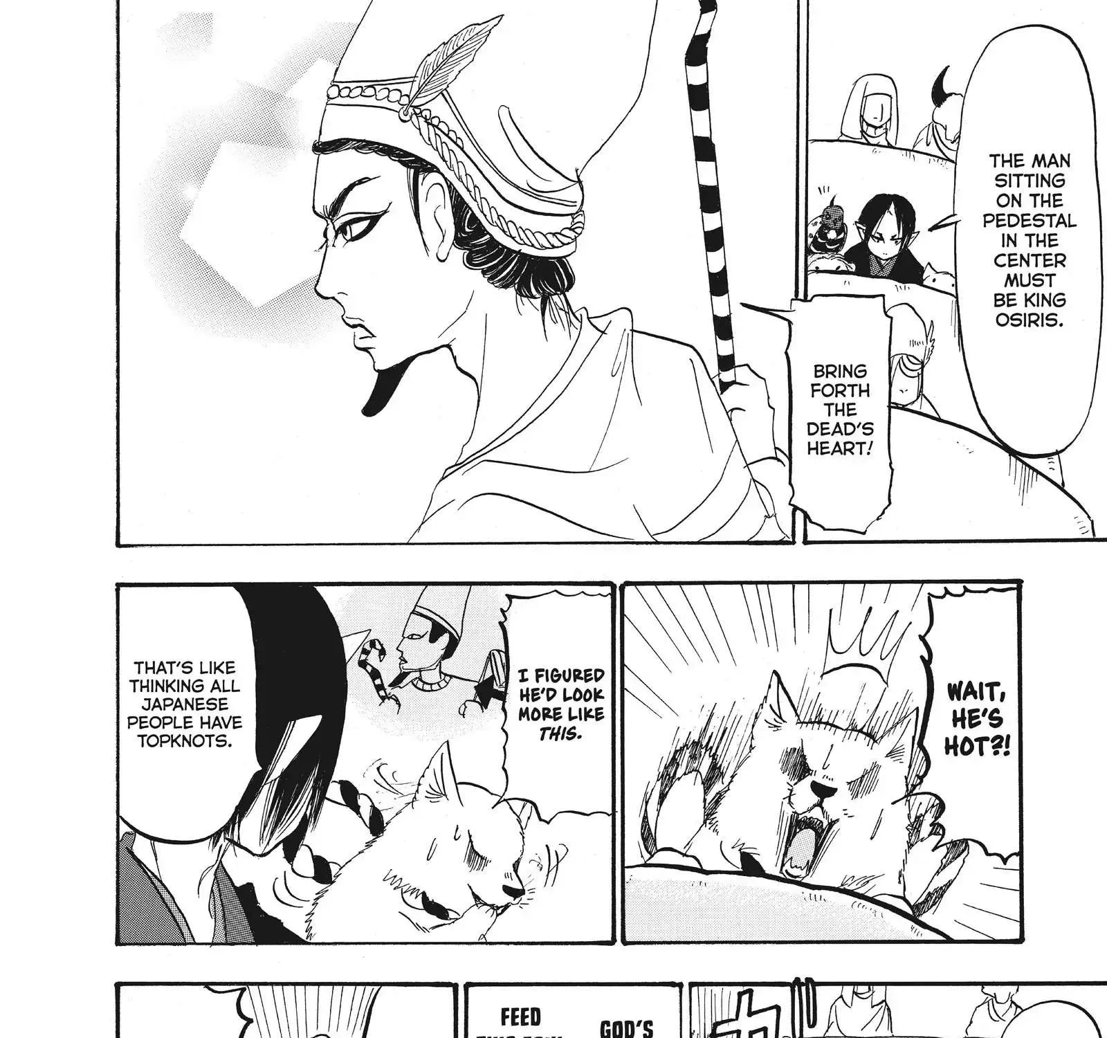 Read Hoozuki No Reitetsu chapter 92 image 28 on Lezhin