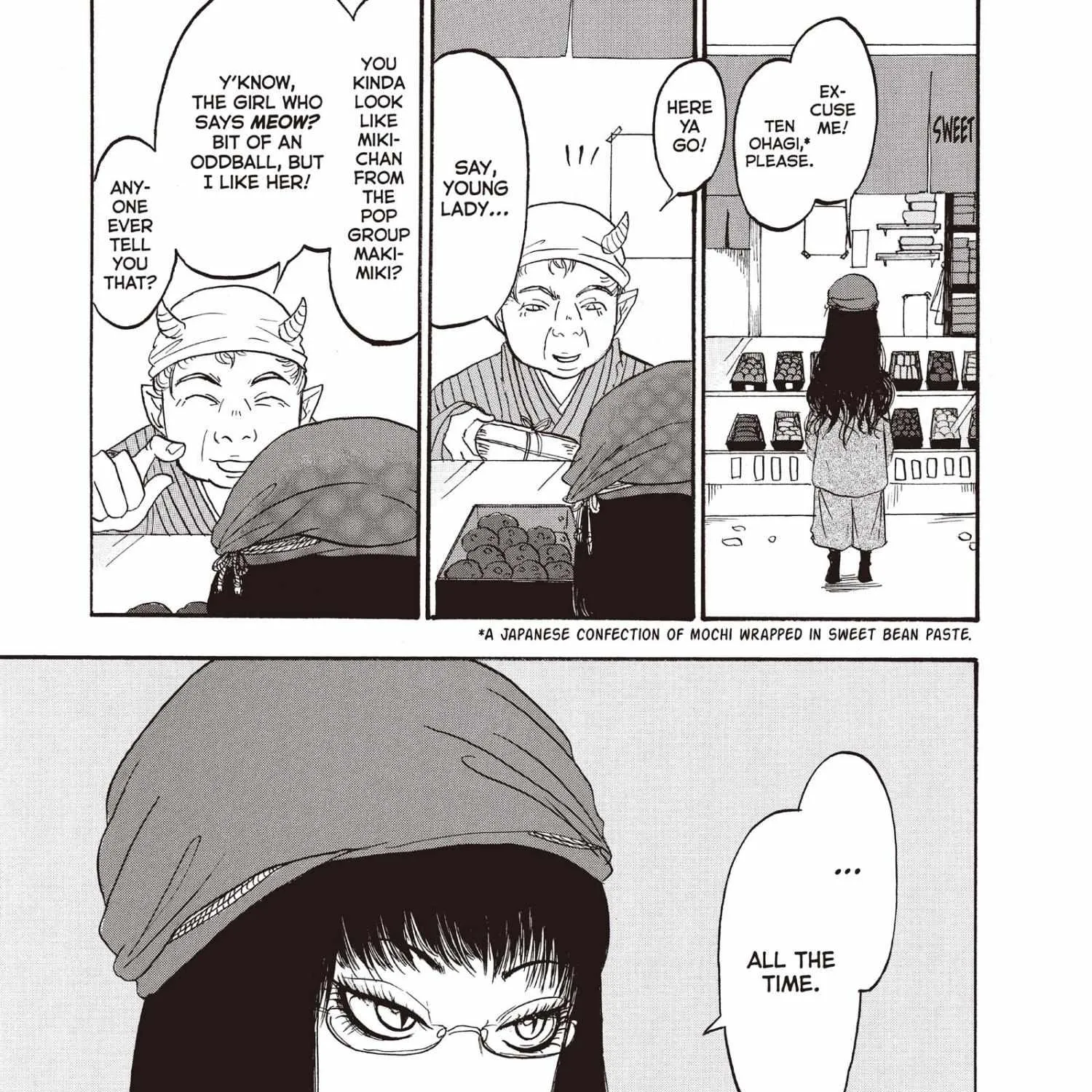 Read Hoozuki No Reitetsu chapter 96 image 1 on Lezhin