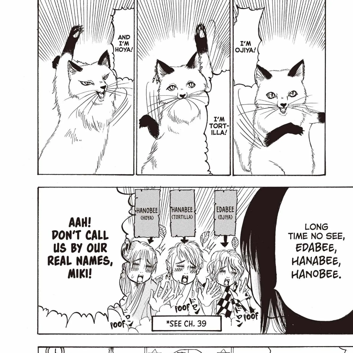 Read Hoozuki No Reitetsu chapter 96 image 11 on Lezhin
