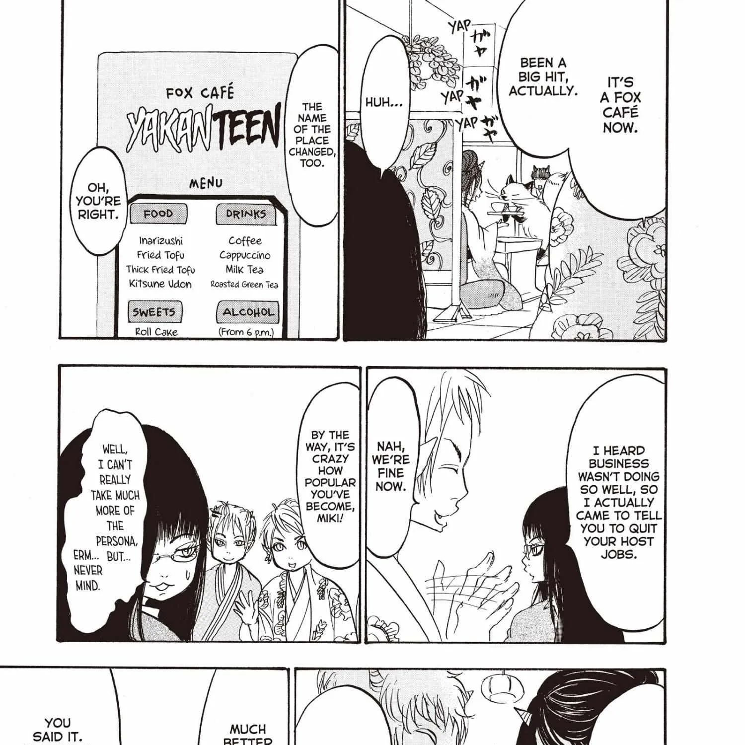Read Hoozuki No Reitetsu chapter 96 image 13 on Lezhin