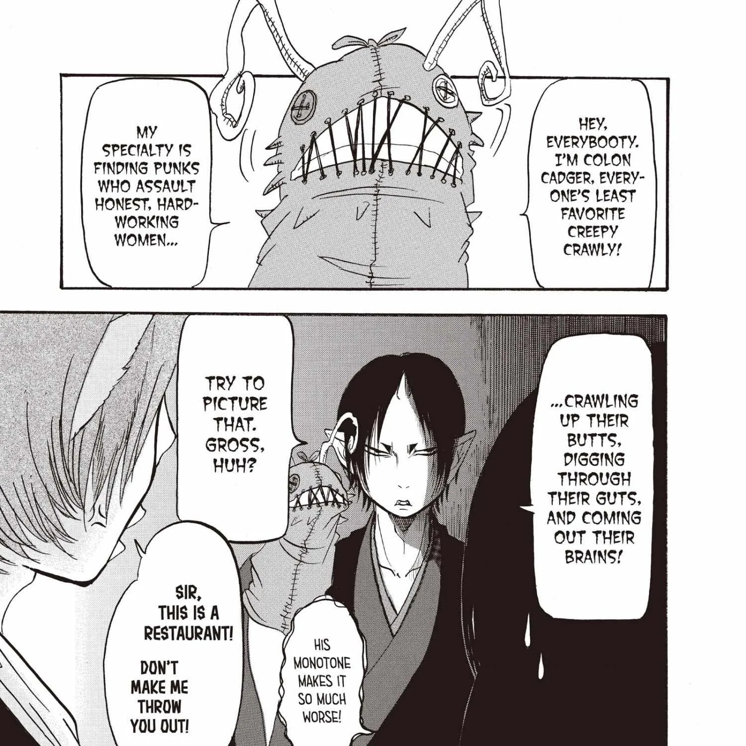 Read Hoozuki No Reitetsu chapter 96 image 21 on Lezhin