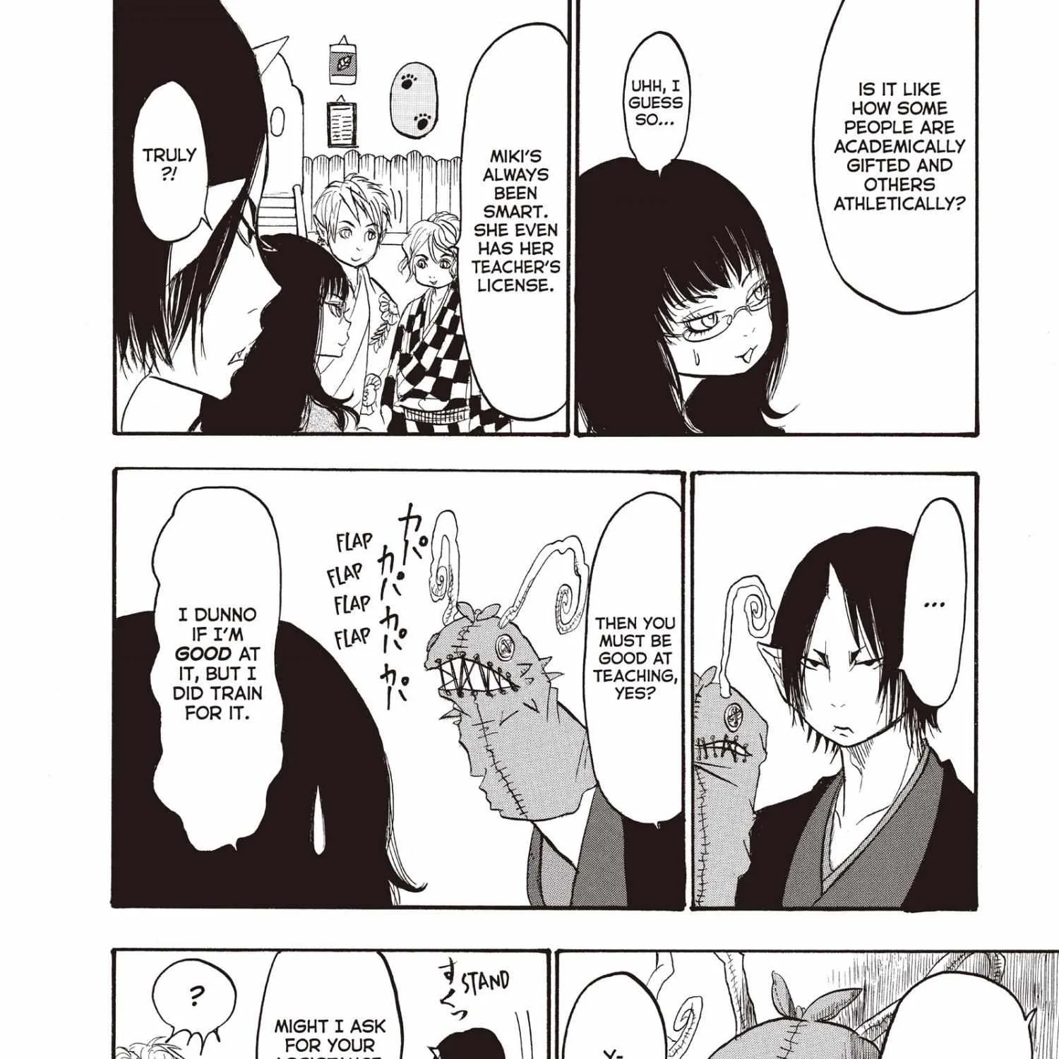 Read Hoozuki No Reitetsu chapter 96 image 27 on Lezhin