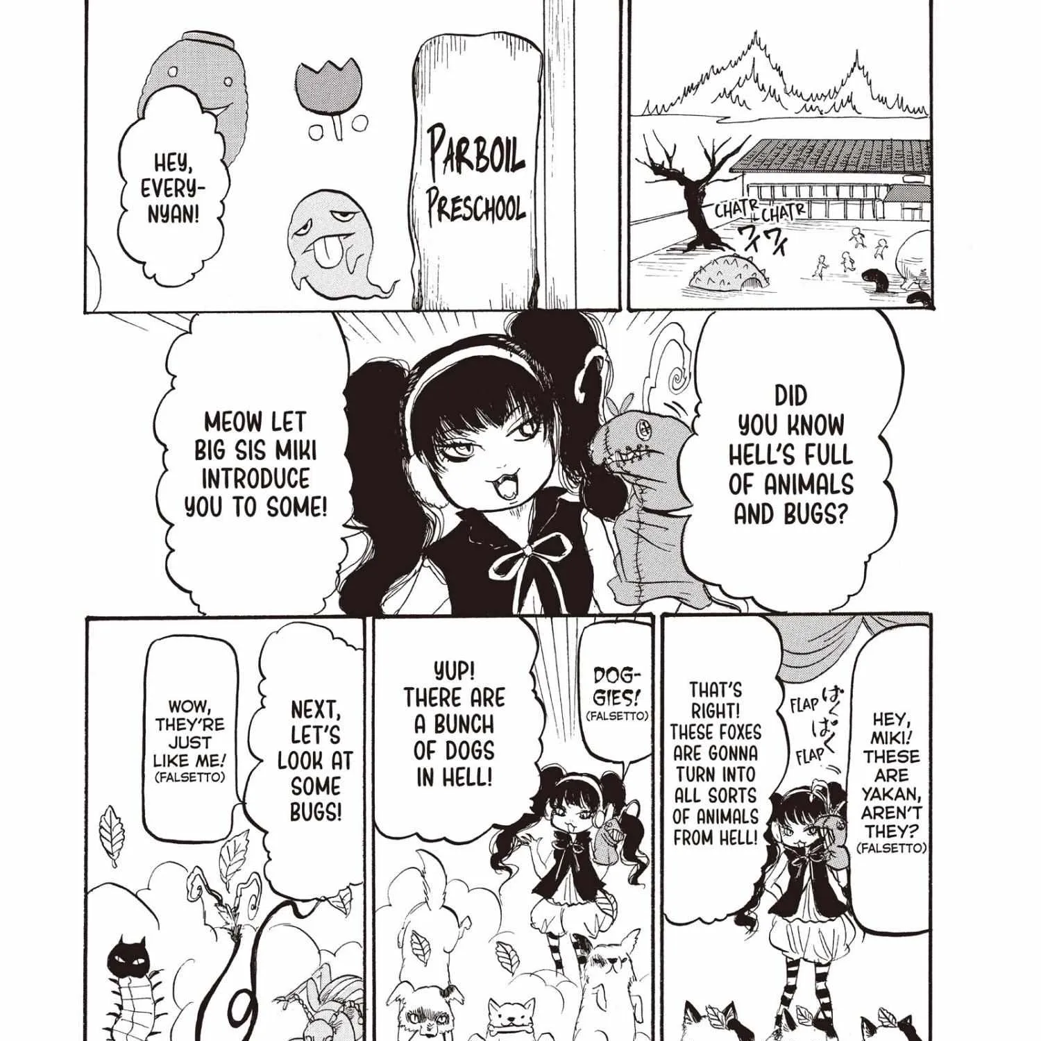Read Hoozuki No Reitetsu chapter 96 image 29 on Lezhin