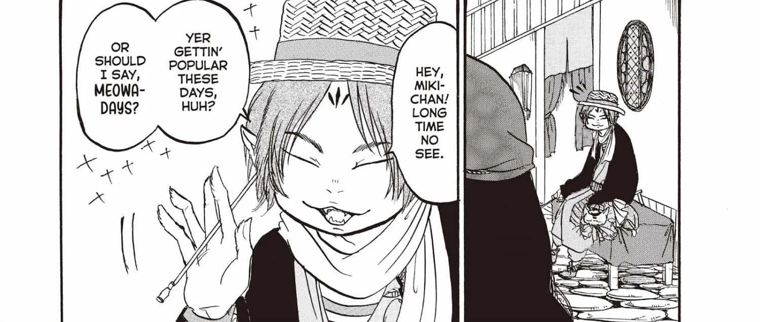 Read Hoozuki No Reitetsu chapter 96 image 6 on Lezhin