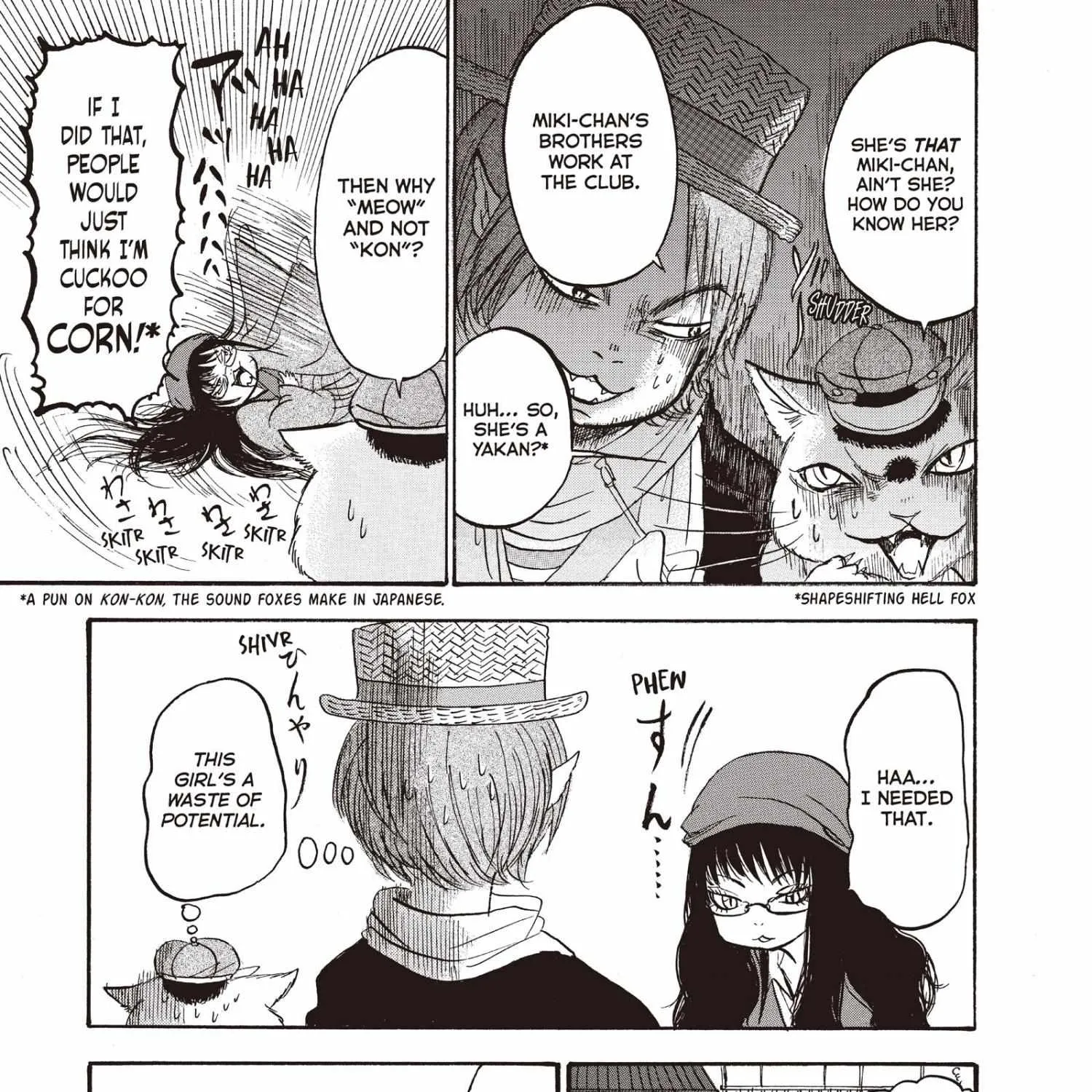 Read Hoozuki No Reitetsu chapter 96 image 9 on Lezhin