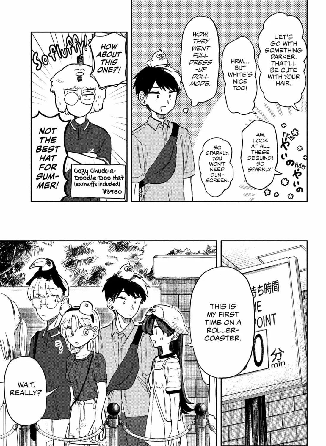 Read Hope You