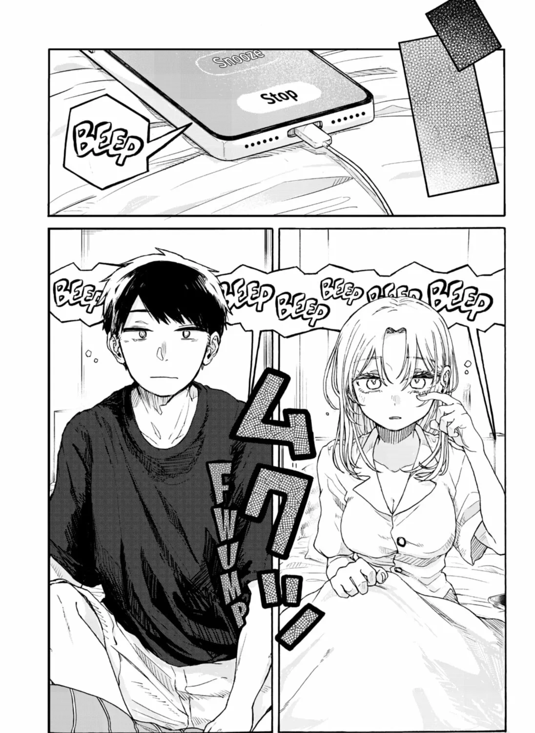 Read Hope You