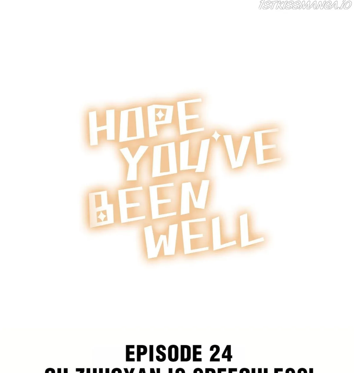 Read Hope You’ve Been Well chapter 24 image 0 on Lezhin