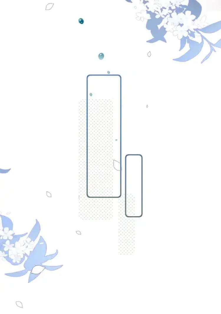 Read Hope You’ve Been Well chapter 65 image 32 on Lezhin