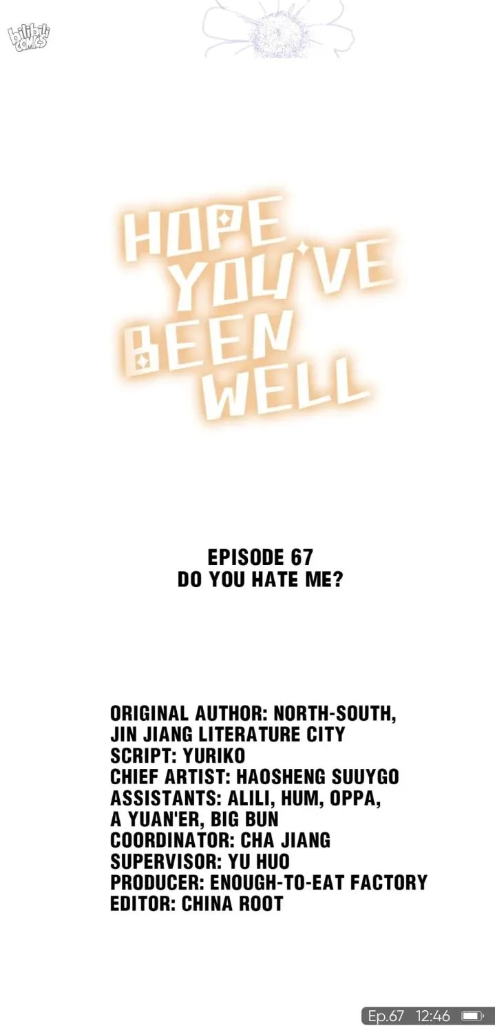 Read Hope You’ve Been Well chapter 67 image 1 on Lezhin