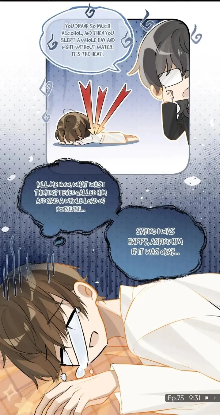 Read Hope You’ve Been Well chapter 75 image 23 on Lezhin