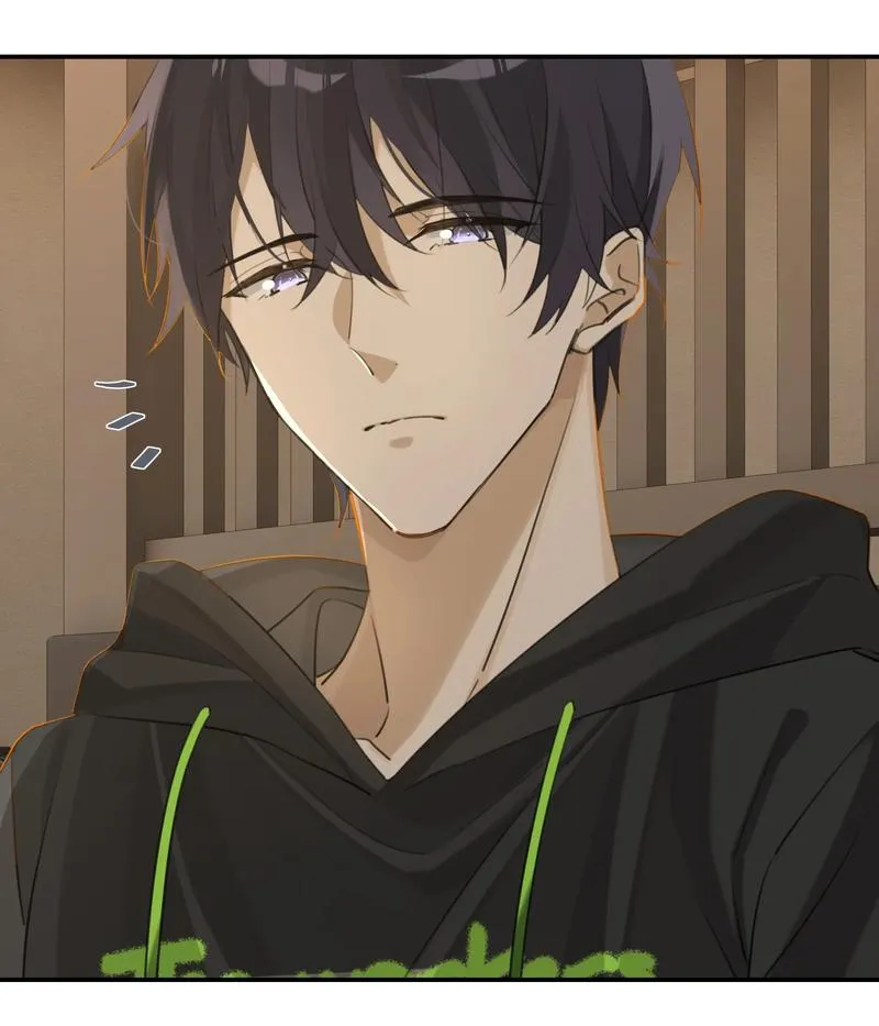 Read Hope You’ve Been Well chapter 81 image 4 on Lezhin