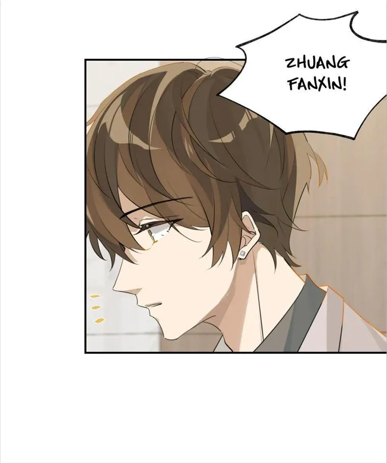 Read Hope You’ve Been Well chapter 87 image 10 on Lezhin